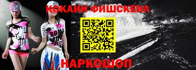 меф VHQ Кунгур