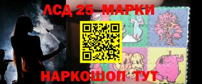 соль ск Кулебаки