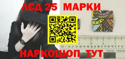 меф VHQ Кунгур