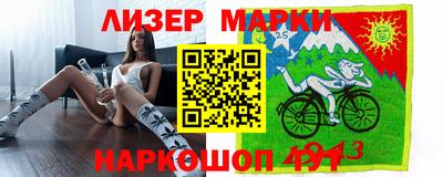 соль ск Кулебаки