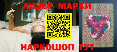 меф VHQ Кунгур