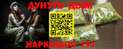 соль ск Кулебаки