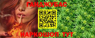 меф VHQ Кунгур