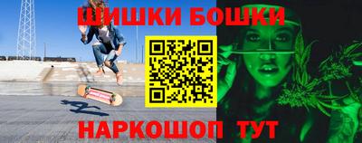 соль ск Кулебаки