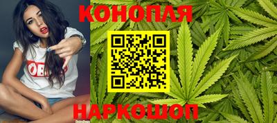 меф VHQ Кунгур