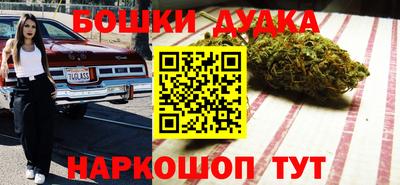 соль ск Кулебаки