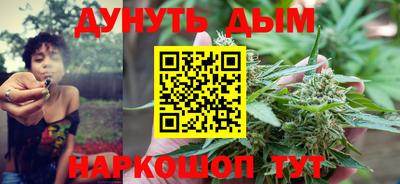 соль ск Кулебаки