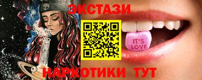 дистиллят марихуана Кумертау