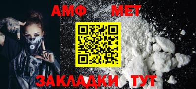 дистиллят марихуана Кумертау