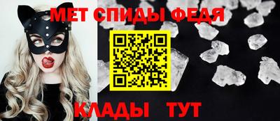 соль ск Кулебаки