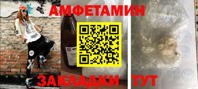 дистиллят марихуана Кумертау