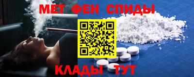 дистиллят марихуана Кумертау