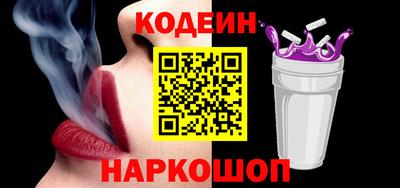 меф VHQ Кунгур