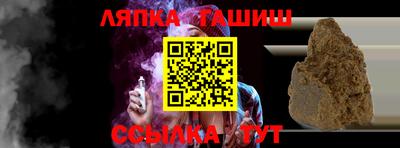 меф VHQ Кунгур