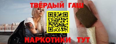 дистиллят марихуана Кумертау