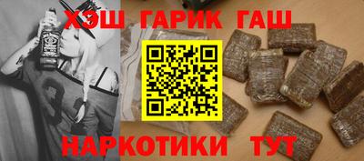 меф VHQ Кунгур