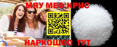 соль ск Кулебаки